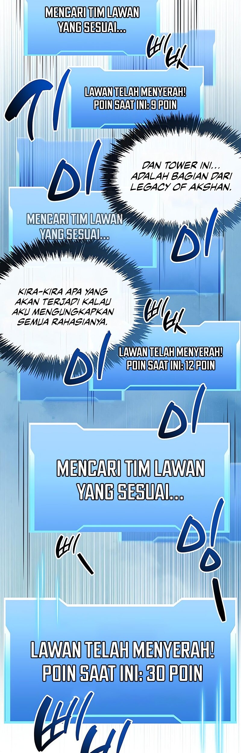 The Player Hides His Past Chapter 57 Gambar 56