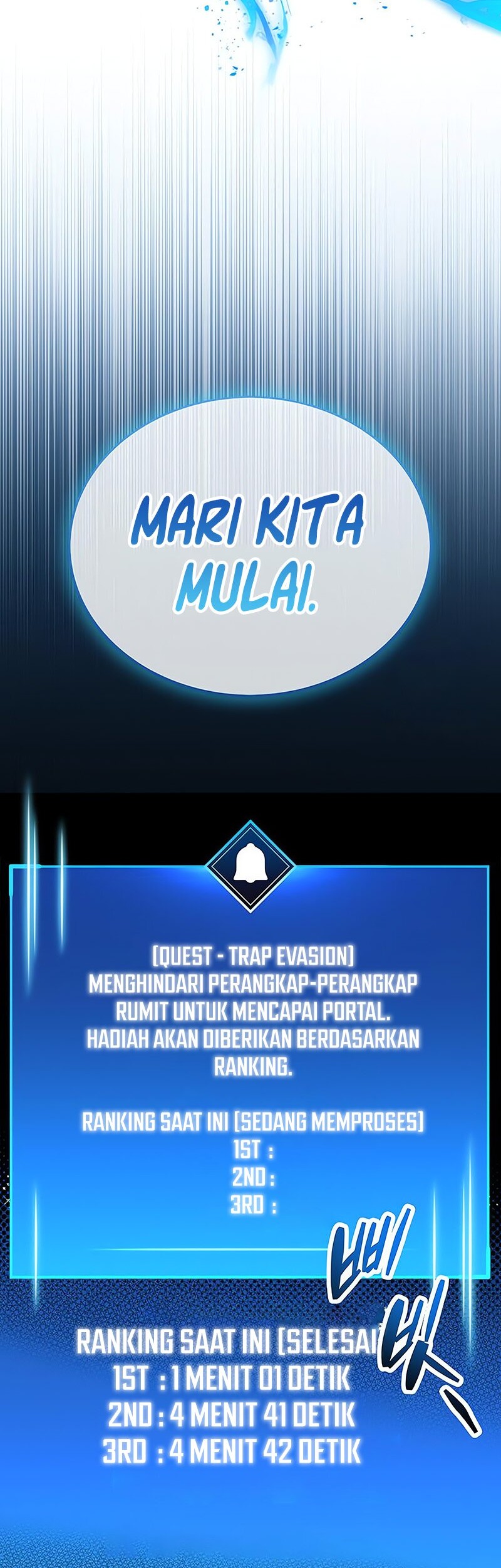 The Player Hides His Past Chapter 57 Gambar 3