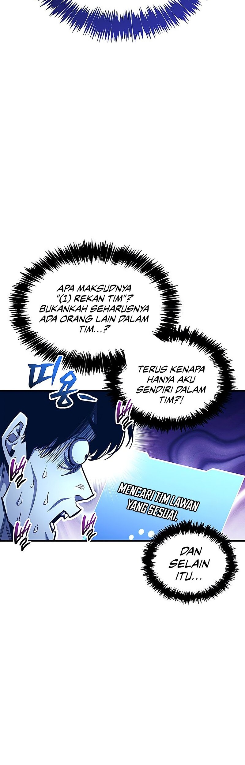 The Player Hides His Past Chapter 57 Gambar 9