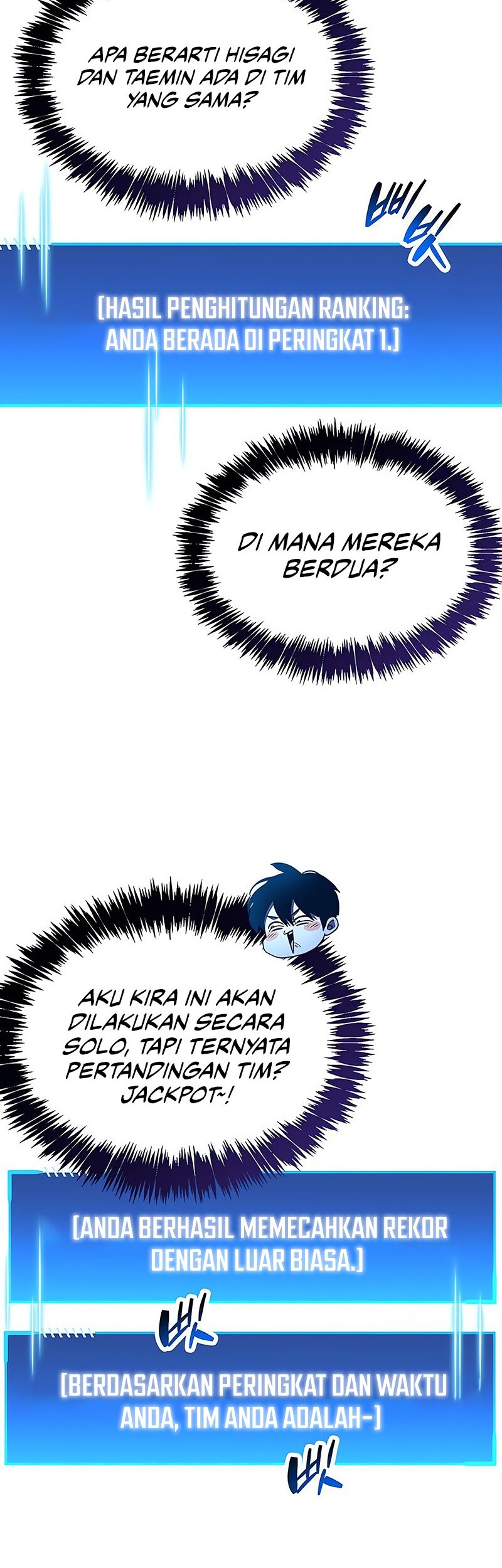 The Player Hides His Past Chapter 57 Gambar 7