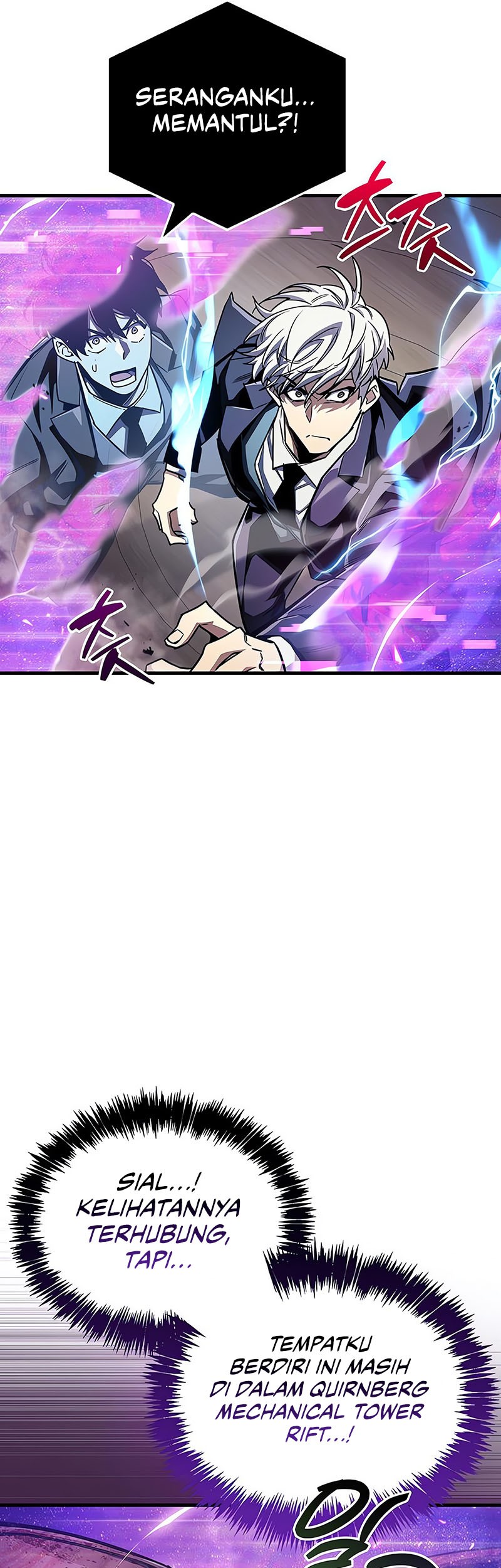 The Player Hides His Past Chapter 58 Gambar 10