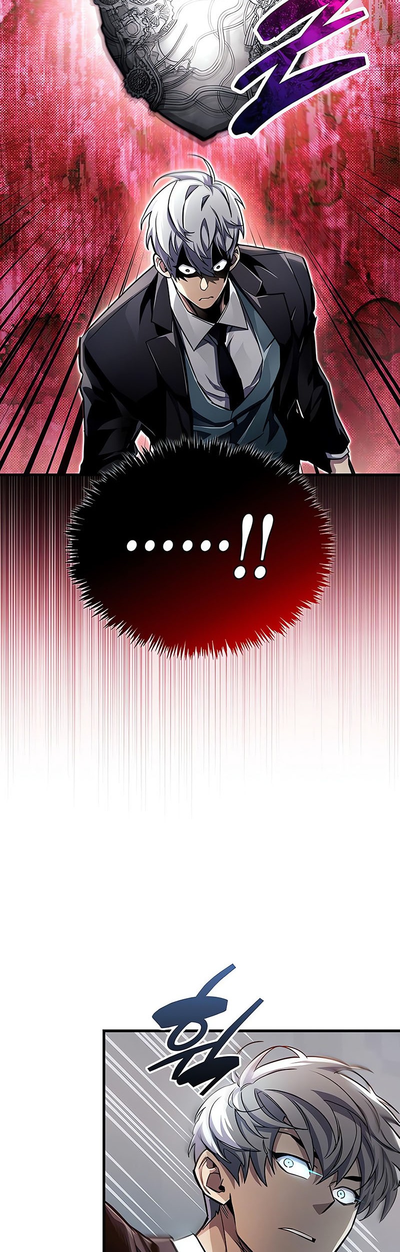 The Player Hides His Past Chapter 58 Gambar 15