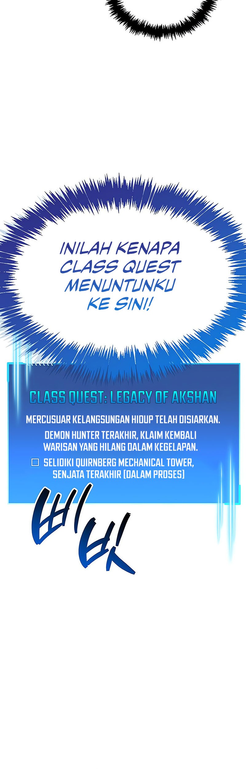 The Player Hides His Past Chapter 58 Gambar 27