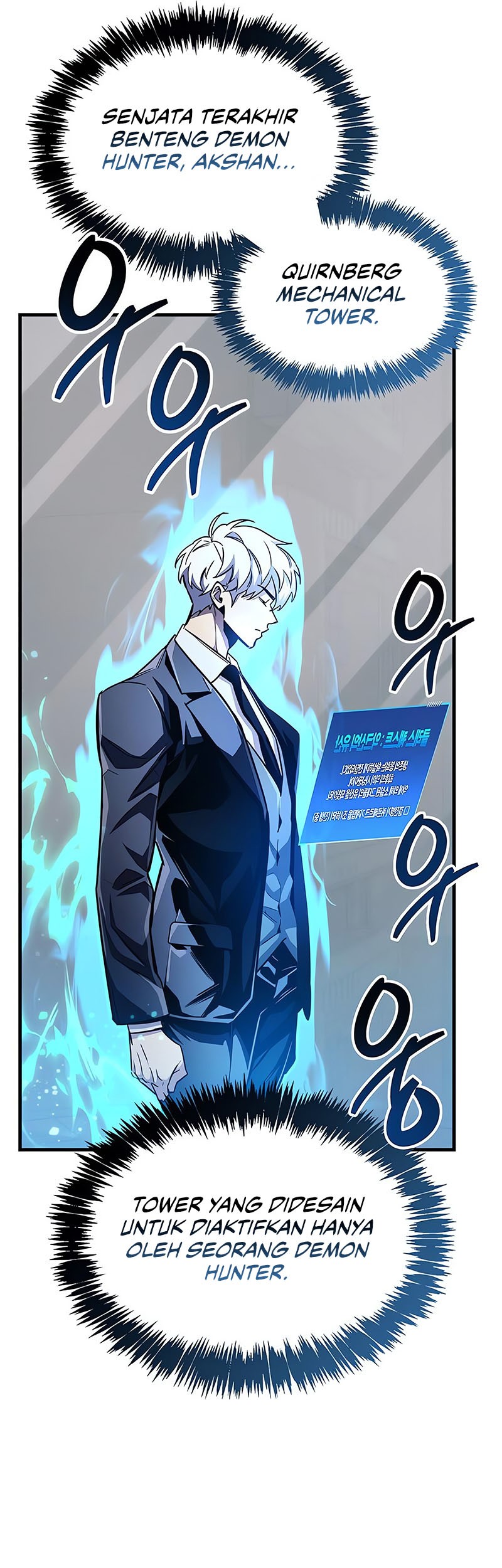 The Player Hides His Past Chapter 58 Gambar 28