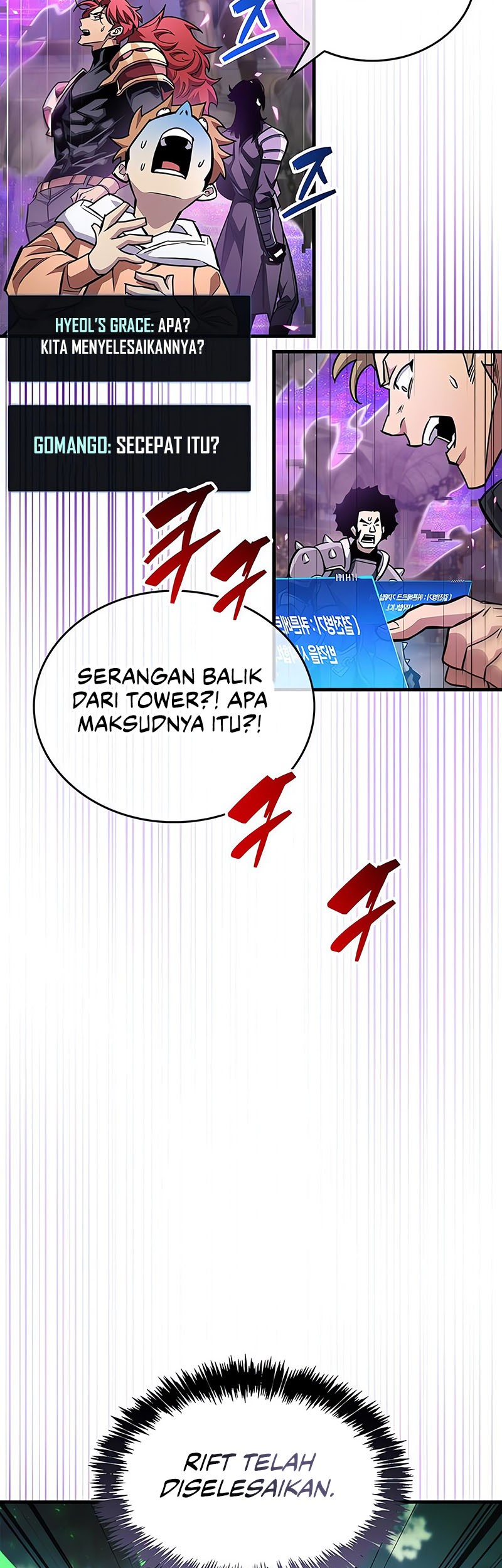The Player Hides His Past Chapter 58 Gambar 48