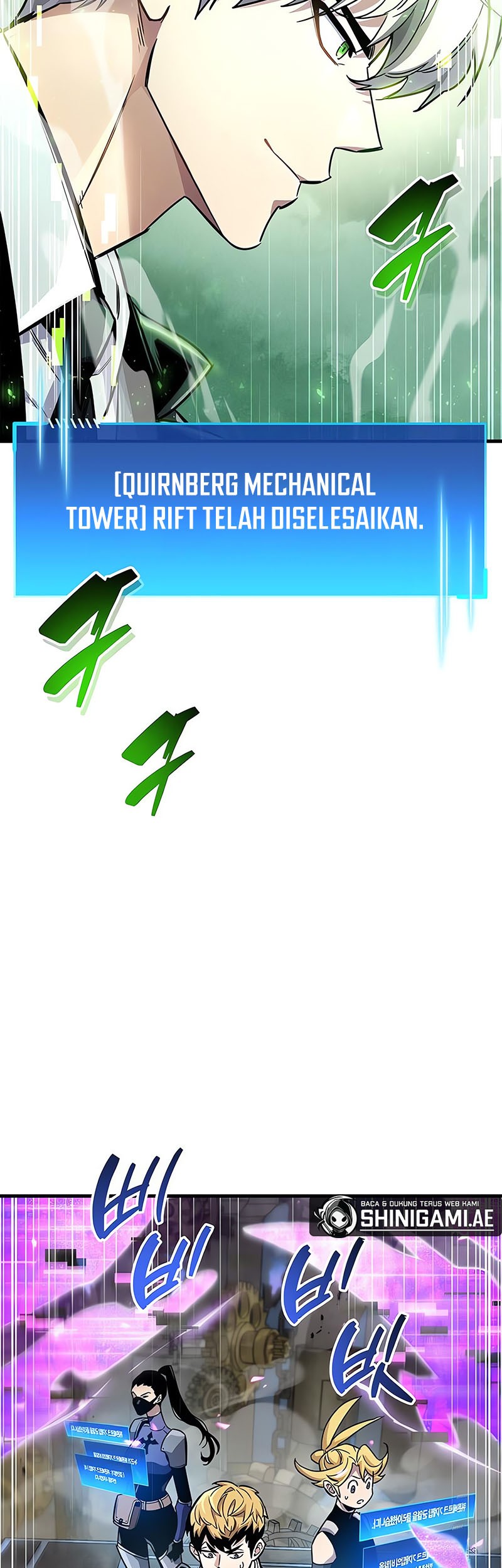 The Player Hides His Past Chapter 58 Gambar 44