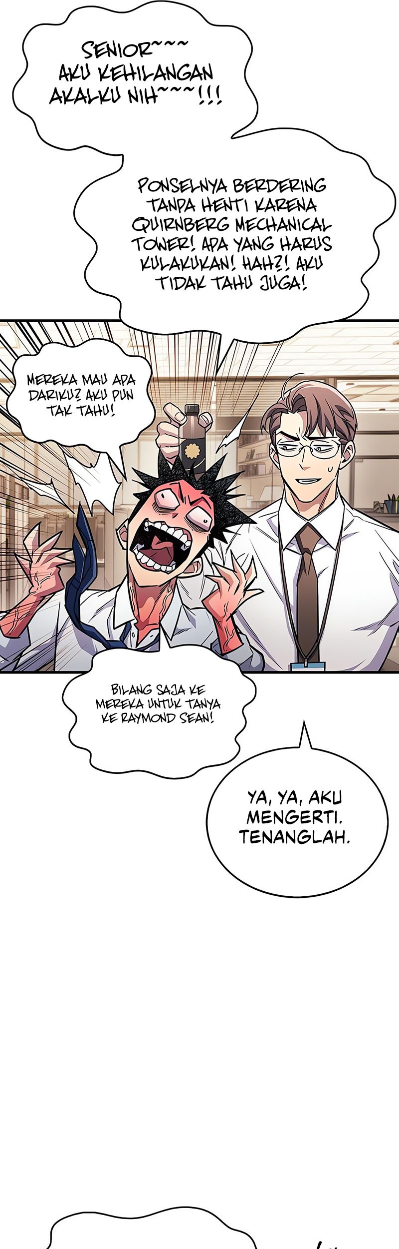 The Player Hides His Past Chapter 58 Gambar 62