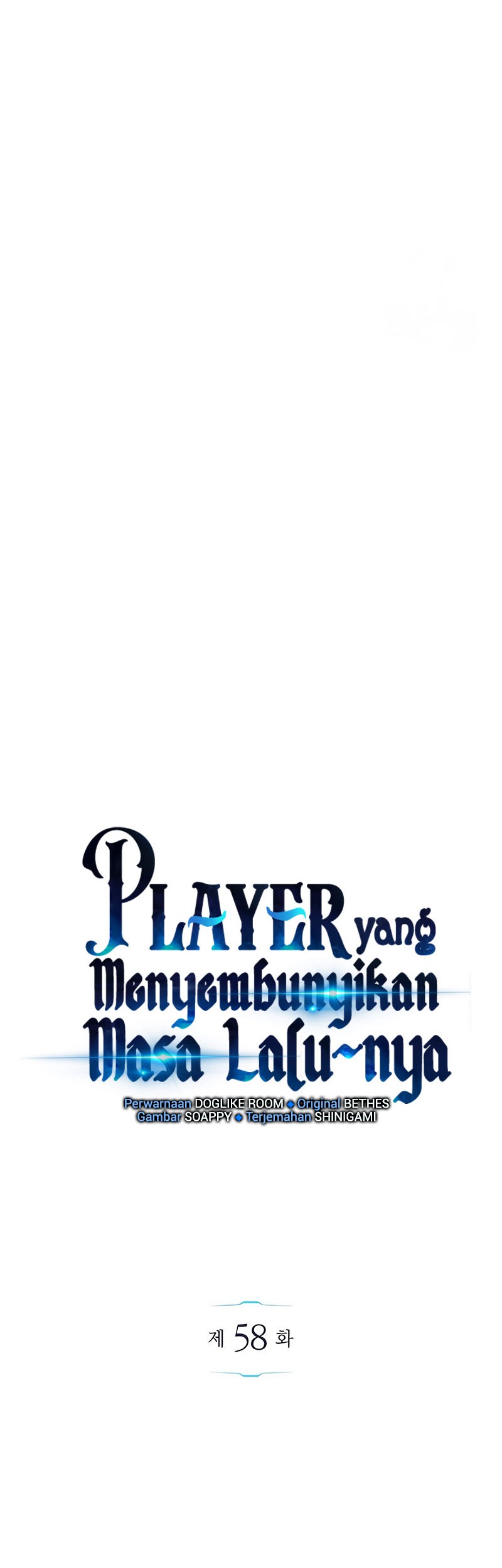 The Player Hides His Past Chapter 58 Gambar 53