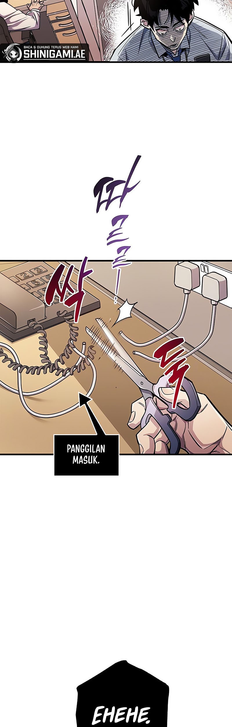 The Player Hides His Past Chapter 58 Gambar 56