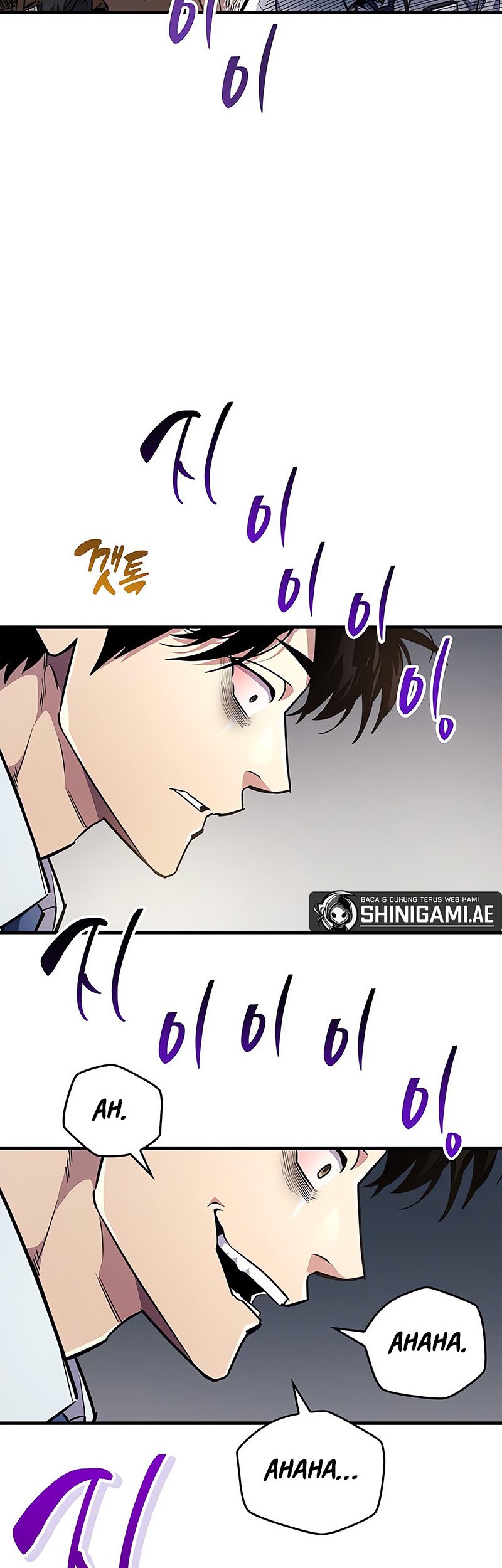 The Player Hides His Past Chapter 58 Gambar 59