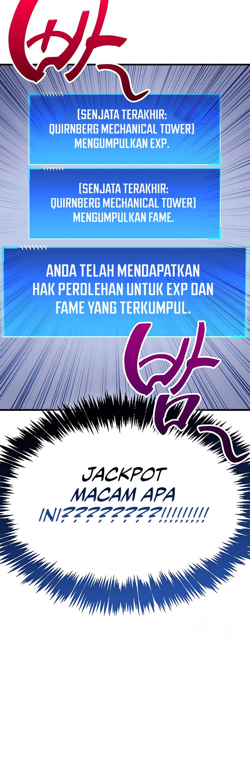 The Player Hides His Past Chapter 58 Gambar 69