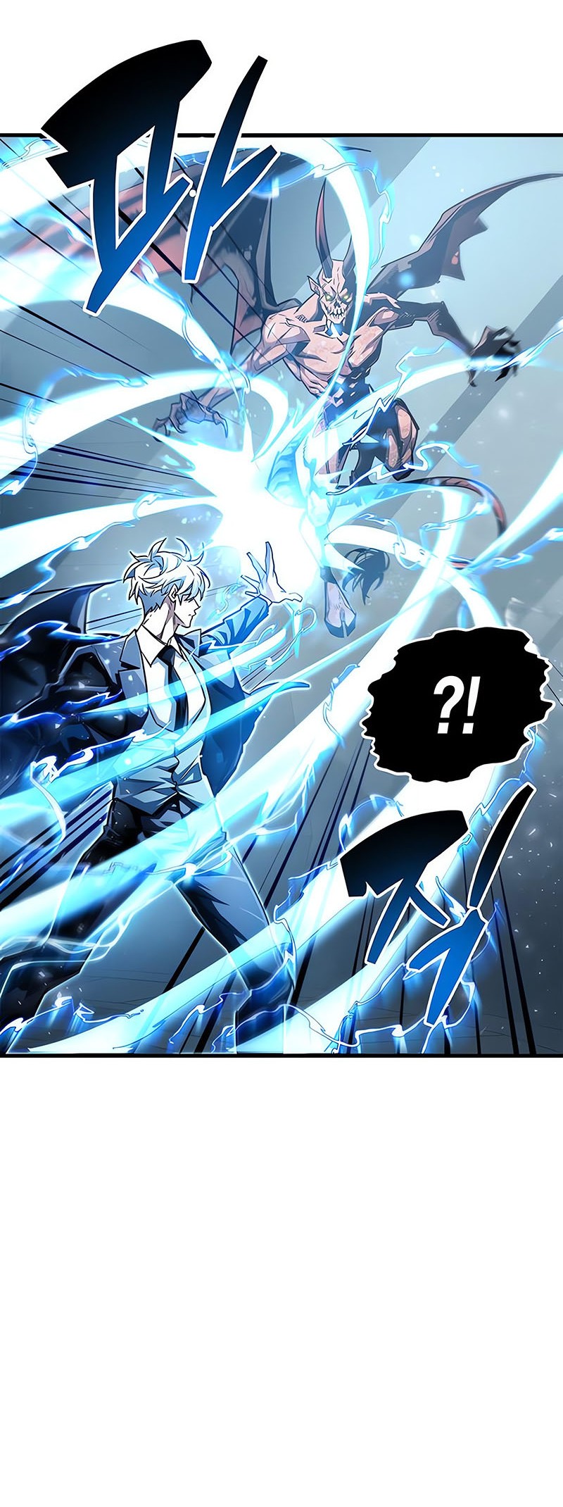 The Player Hides His Past Chapter 58 Gambar 9