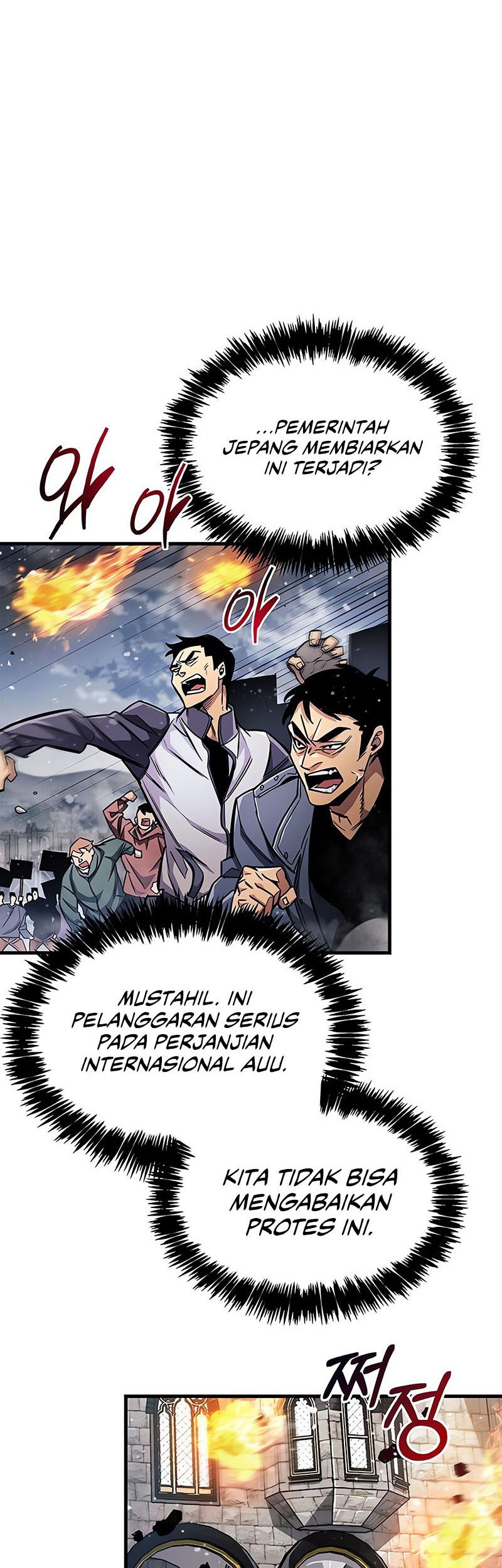 The Player Hides His Past Chapter 59 Gambar 48