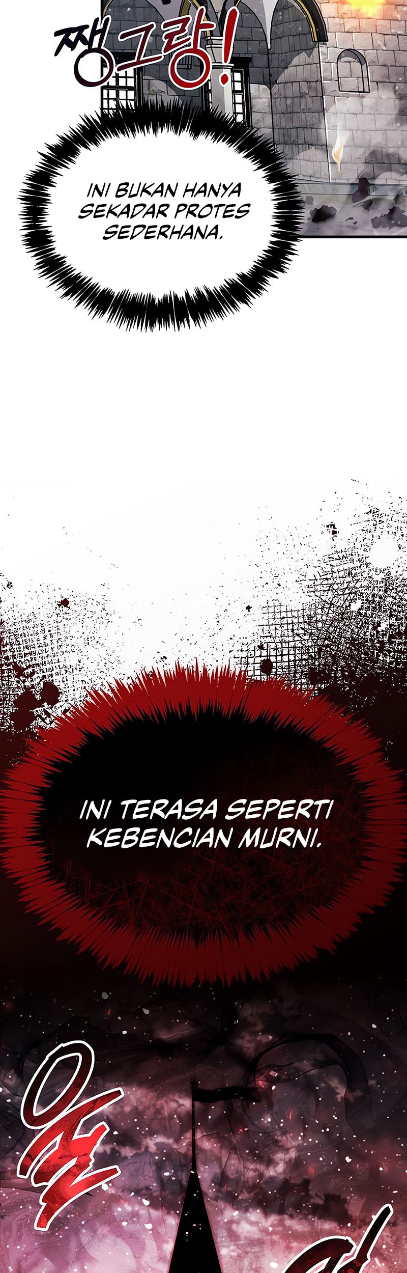 The Player Hides His Past Chapter 59 Gambar 49