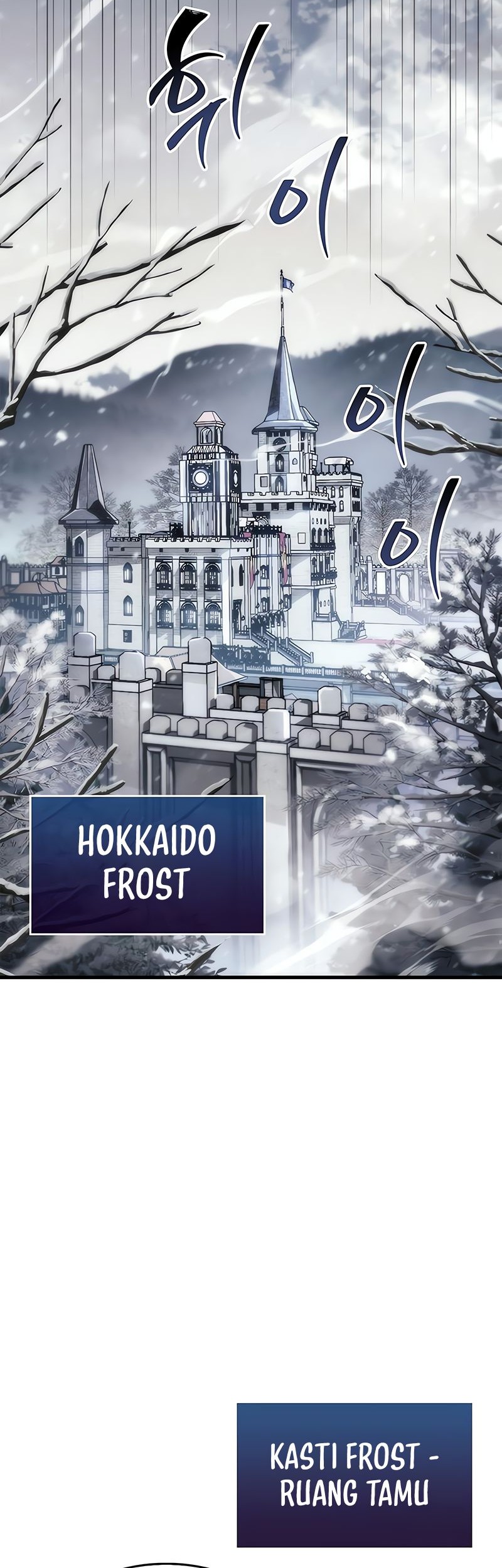 The Player Hides His Past Chapter 59 Gambar 36