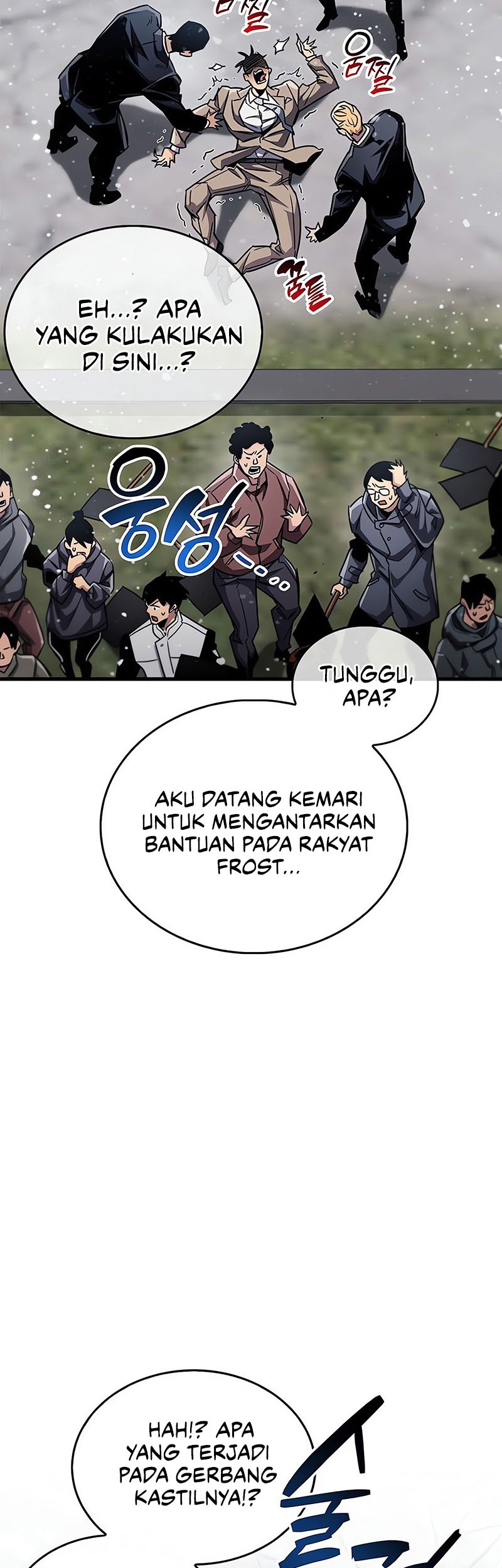The Player Hides His Past Chapter 59 Gambar 68