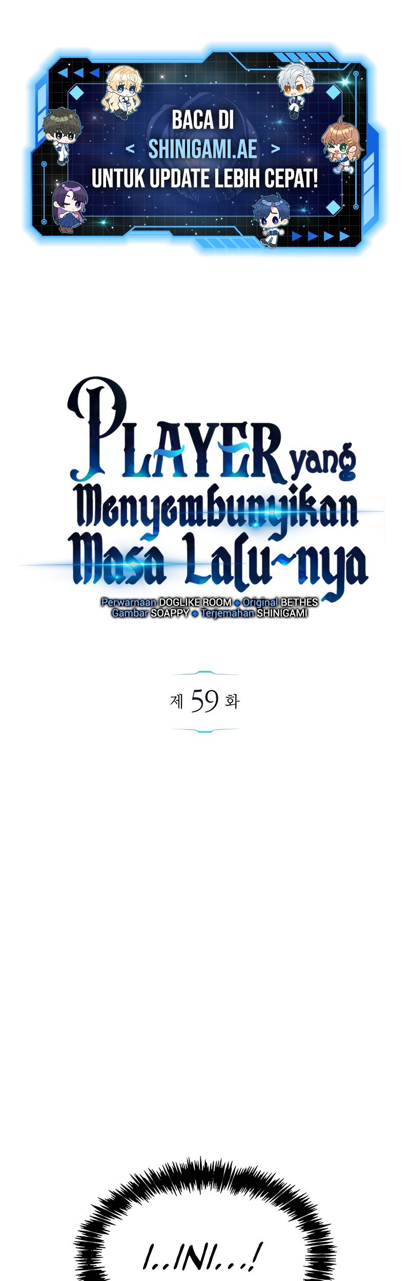 Manhwa The Player Hides His Past Chapter 59 gambar nomor 2