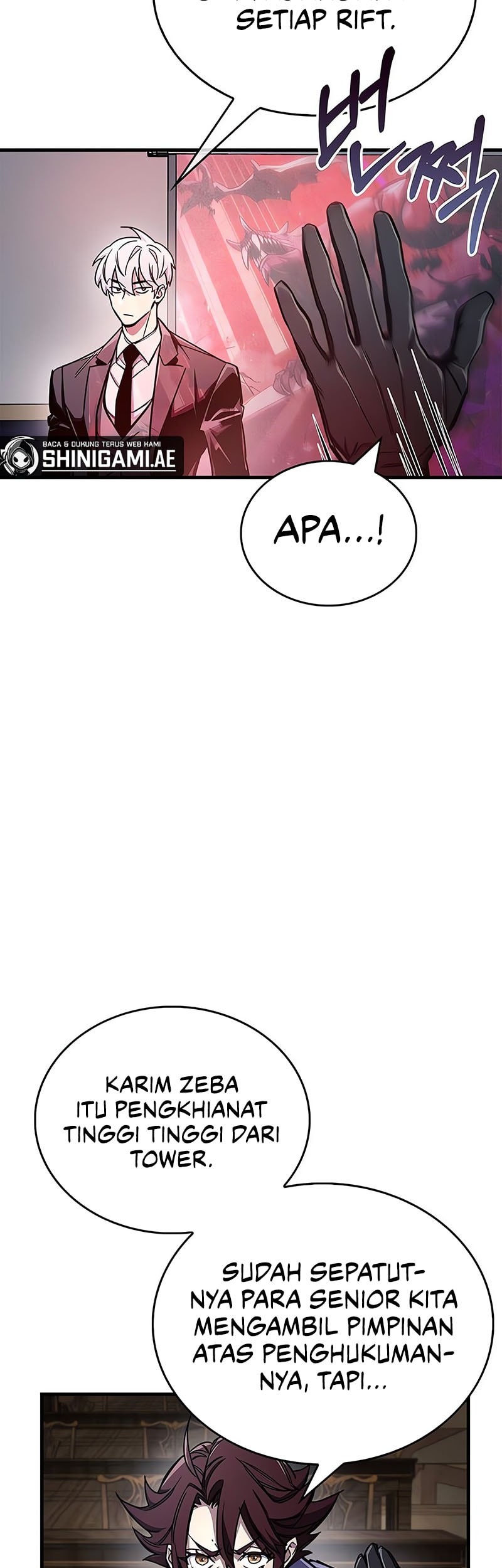 The Player Hides His Past Chapter 67 Gambar 33