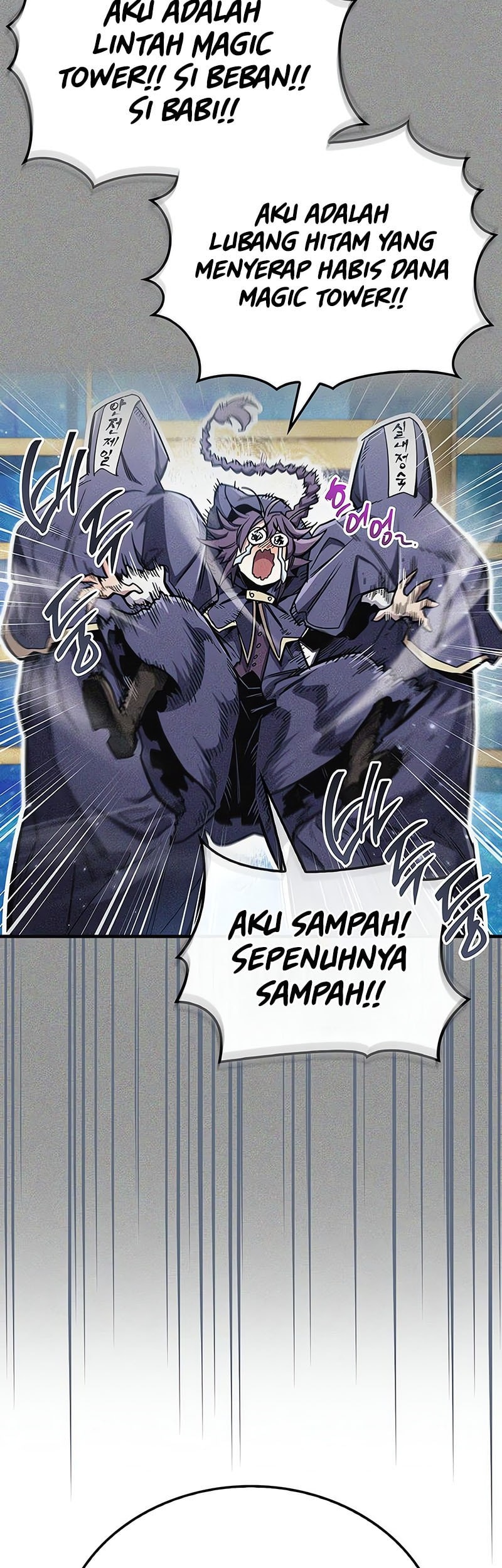 The Player Hides His Past Chapter 67 Gambar 44