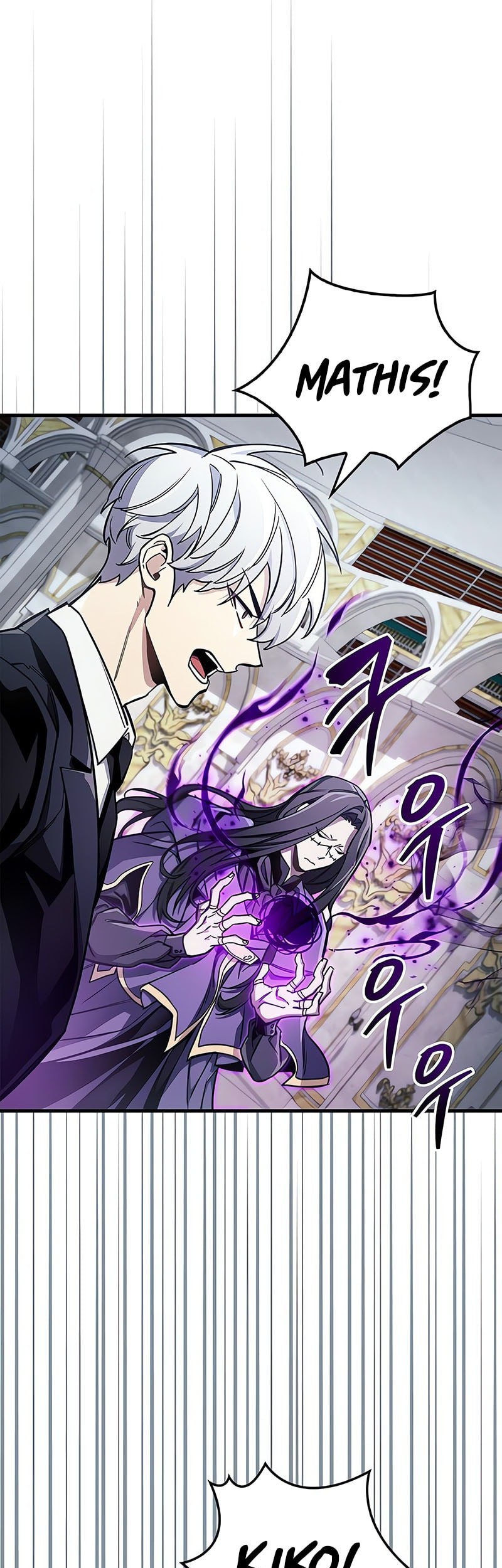 The Player Hides His Past Chapter 67 Gambar 66