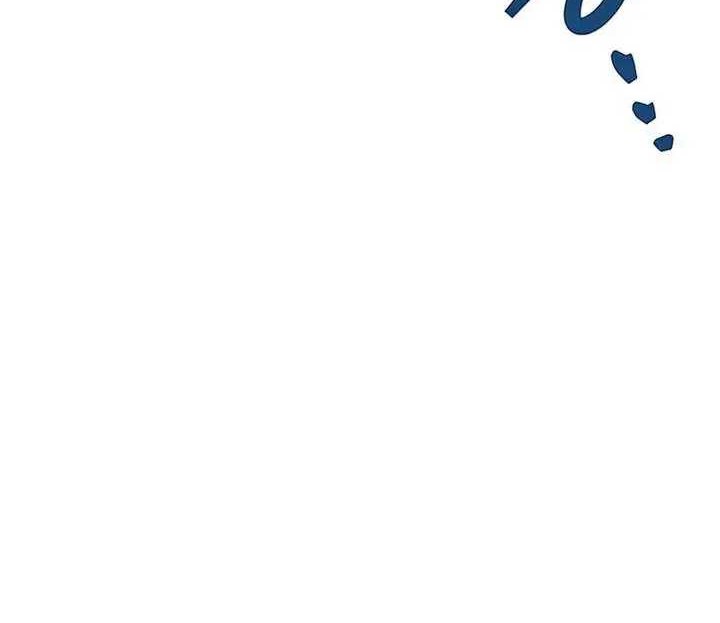 The Player Hides His Past Chapter 68 Gambar 20