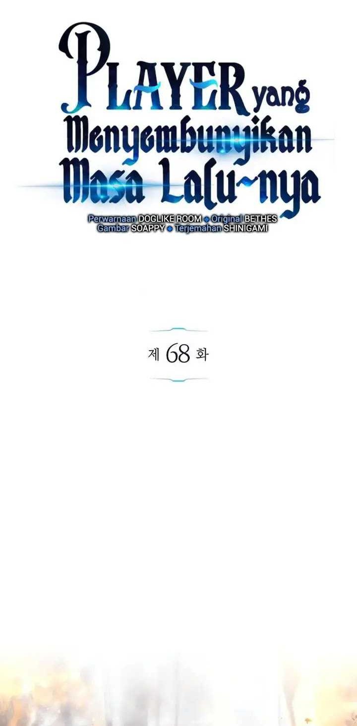 The Player Hides His Past Chapter 68 Gambar 24