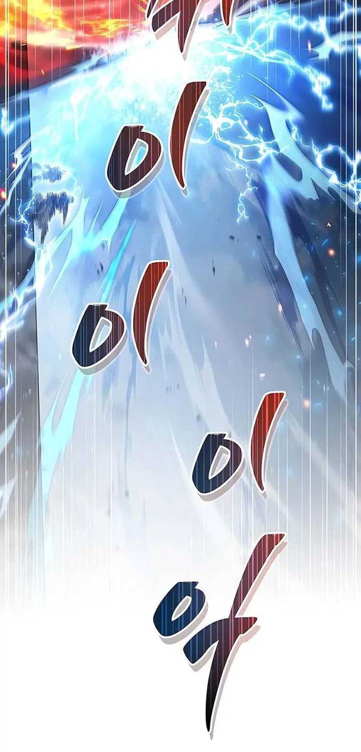 The Player Hides His Past Chapter 68 Gambar 48