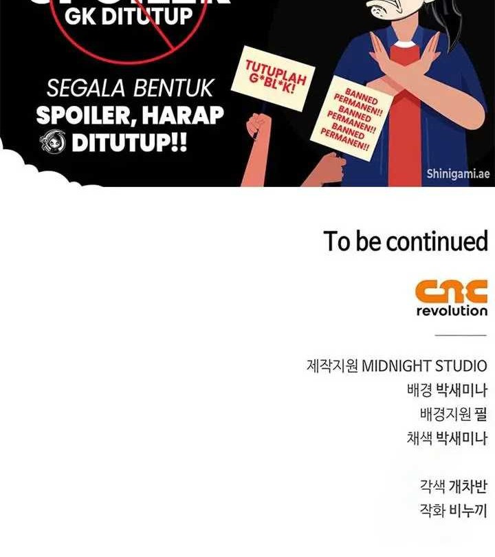 The Player Hides His Past Chapter 68 Gambar 81