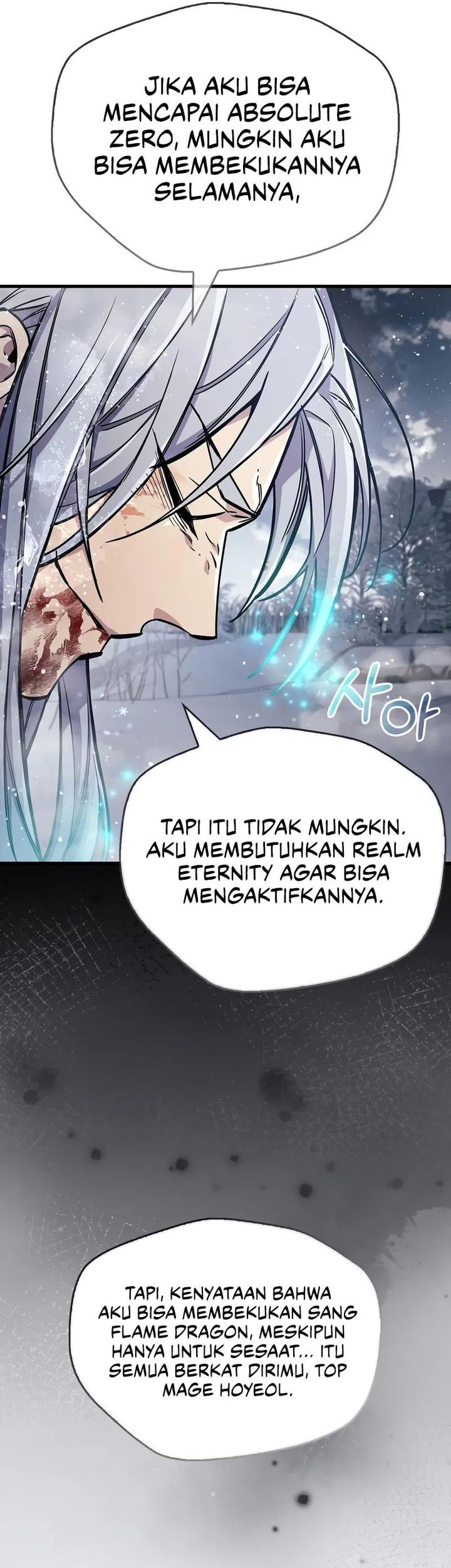 The Player Hides His Past Chapter 69 Gambar 79
