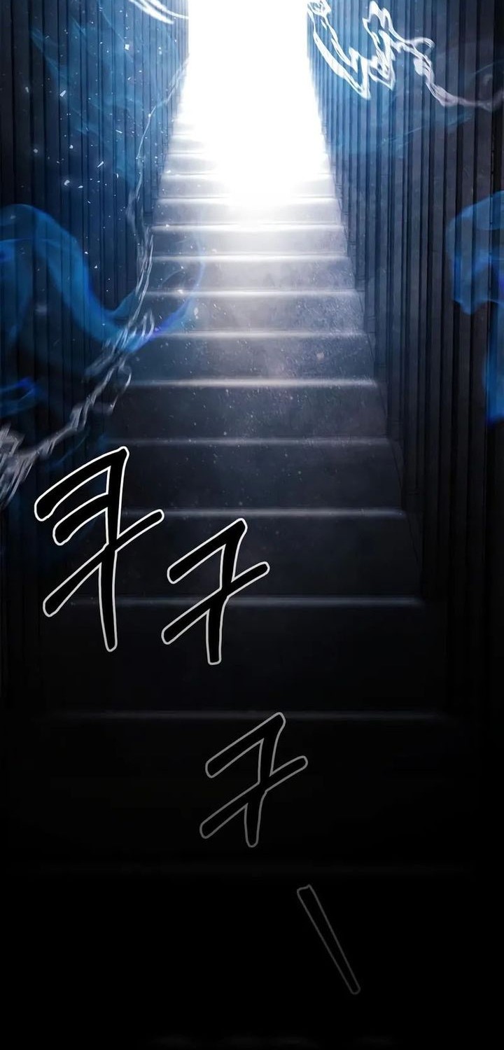 The Player Hides His Past Chapter 69 Gambar 84