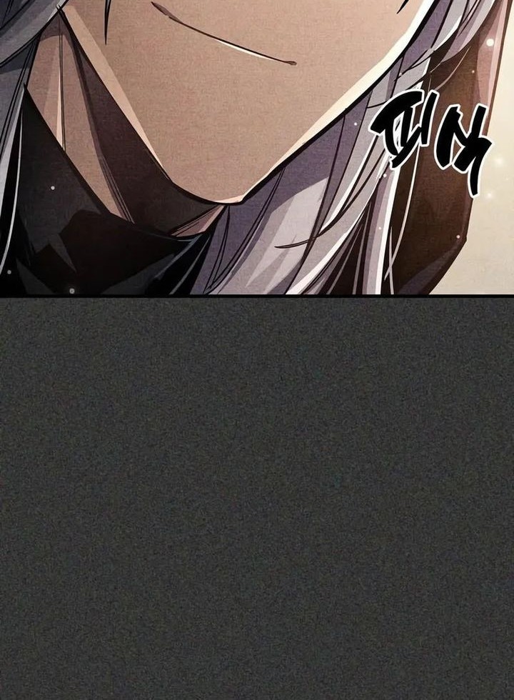 The Player Hides His Past Chapter 69 Gambar 92