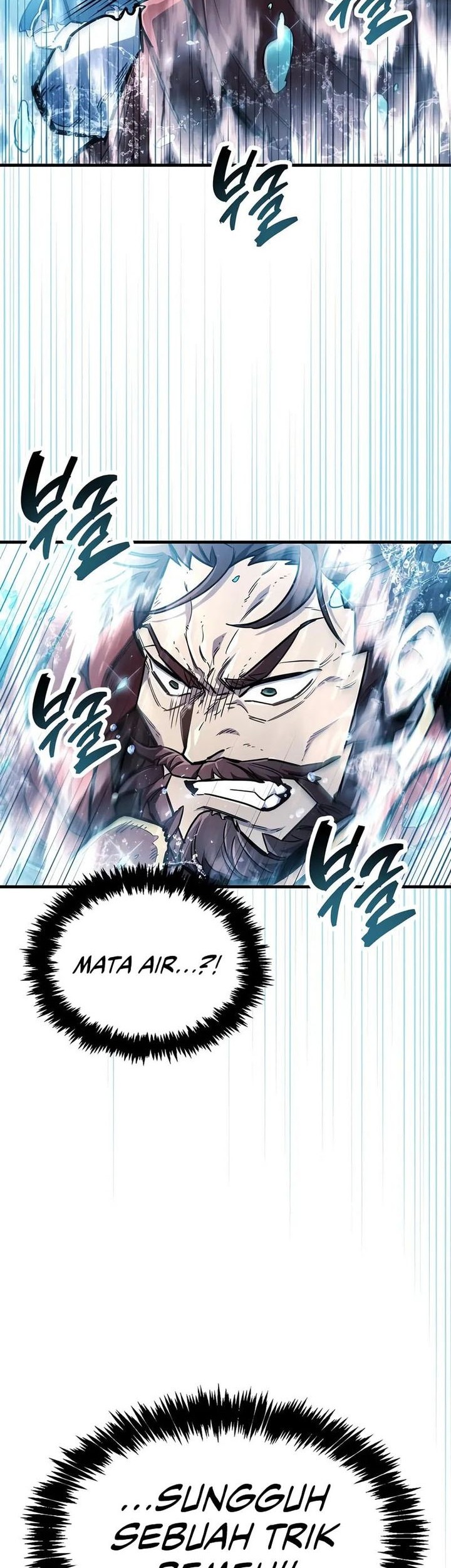 The Player Hides His Past Chapter 69 Gambar 7