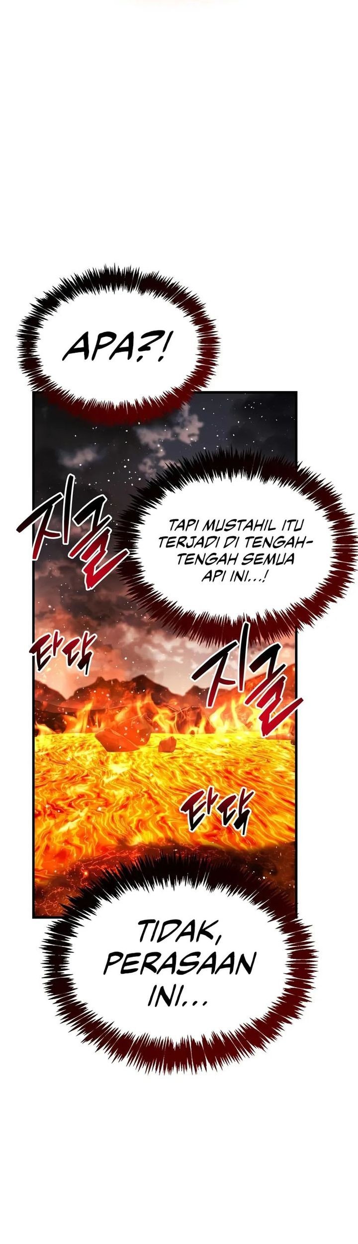 The Player Hides His Past Chapter 69 Gambar 23