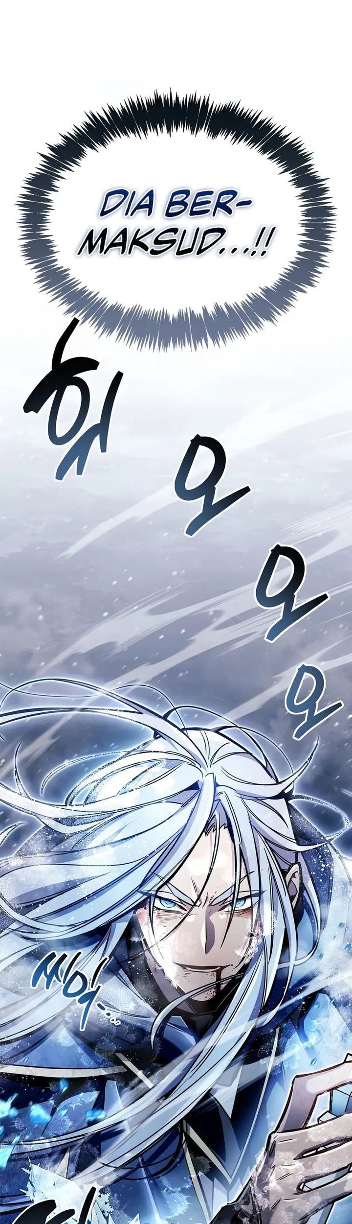 The Player Hides His Past Chapter 69 Gambar 31