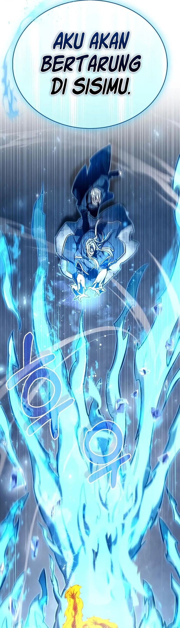 The Player Hides His Past Chapter 69 Gambar 67