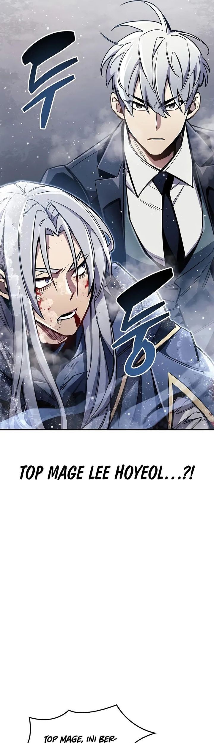 The Player Hides His Past Chapter 69 Gambar 62