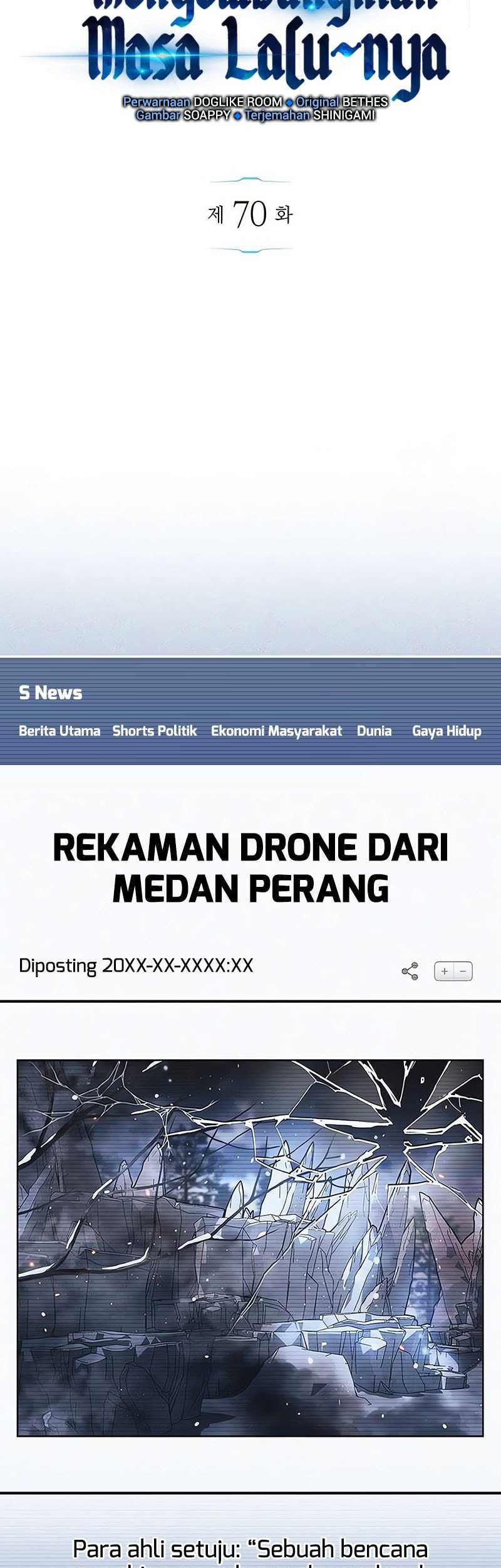 The Player Hides His Past Chapter 70 Gambar 28