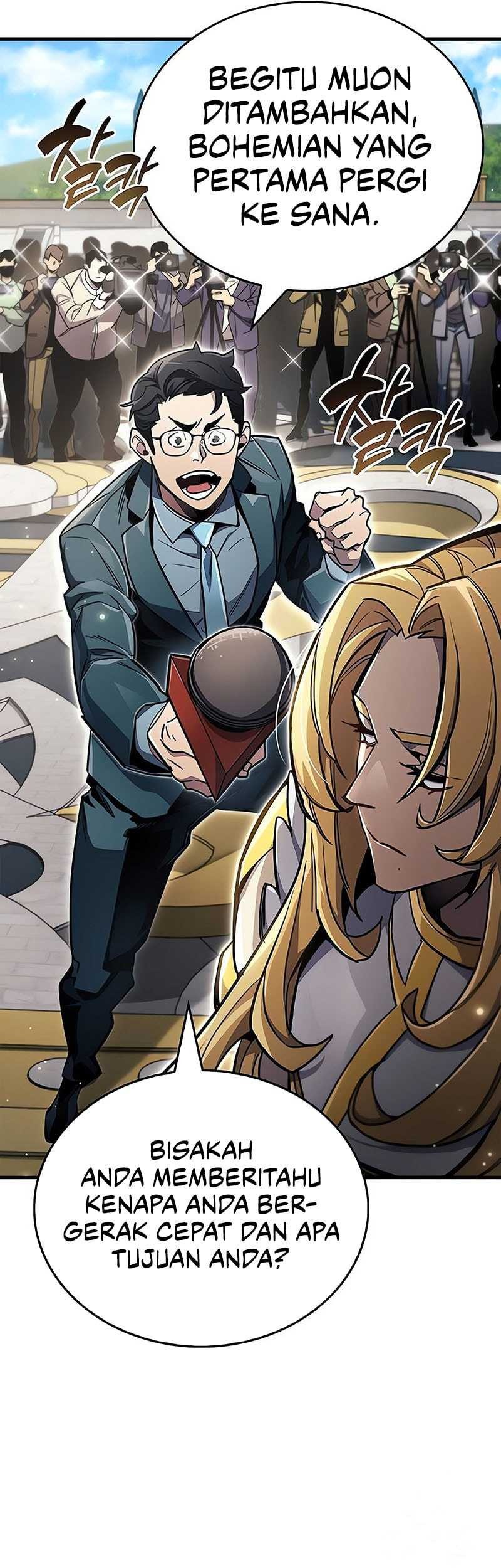 The Player Hides His Past Chapter 70 Gambar 54