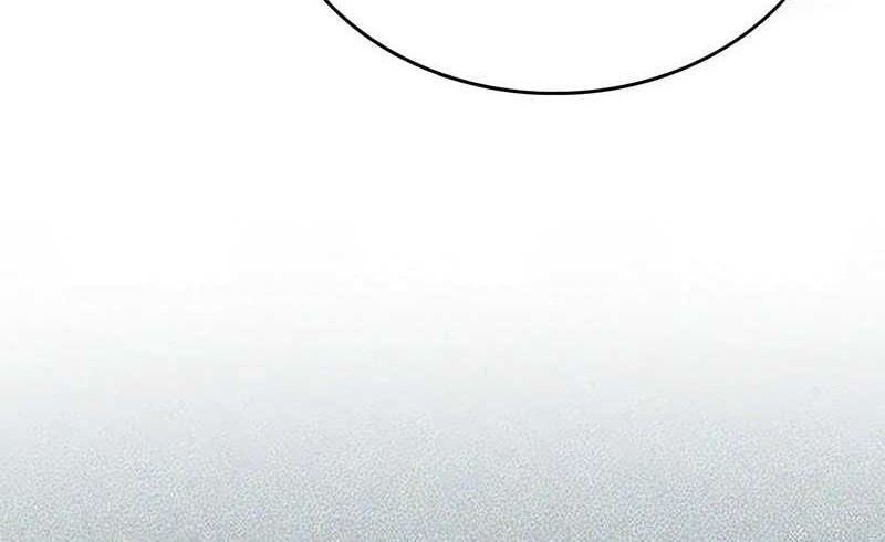 The Player Hides His Past Chapter 70 Gambar 93