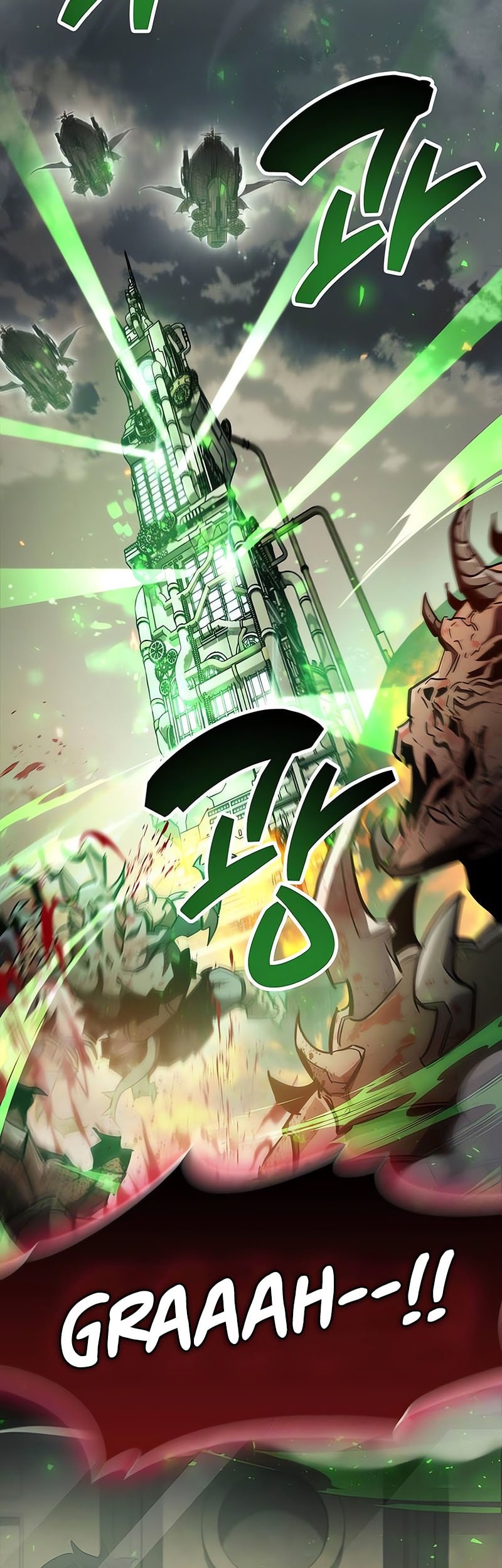 The Player Hides His Past Chapter 71 Gambar 39