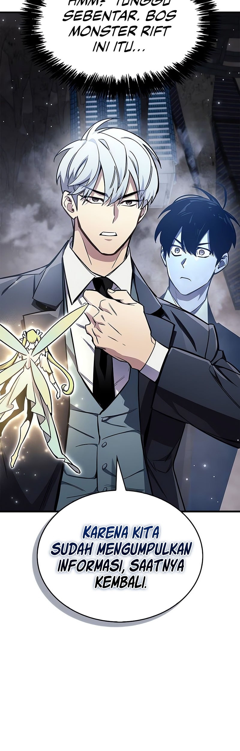 The Player Hides His Past Chapter 71 Gambar 52