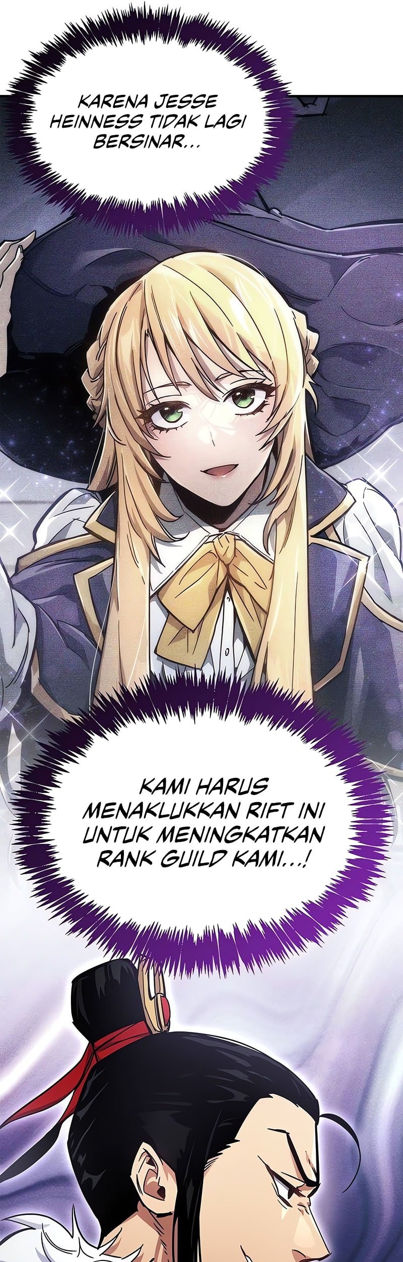 The Player Hides His Past Chapter 71 Gambar 57