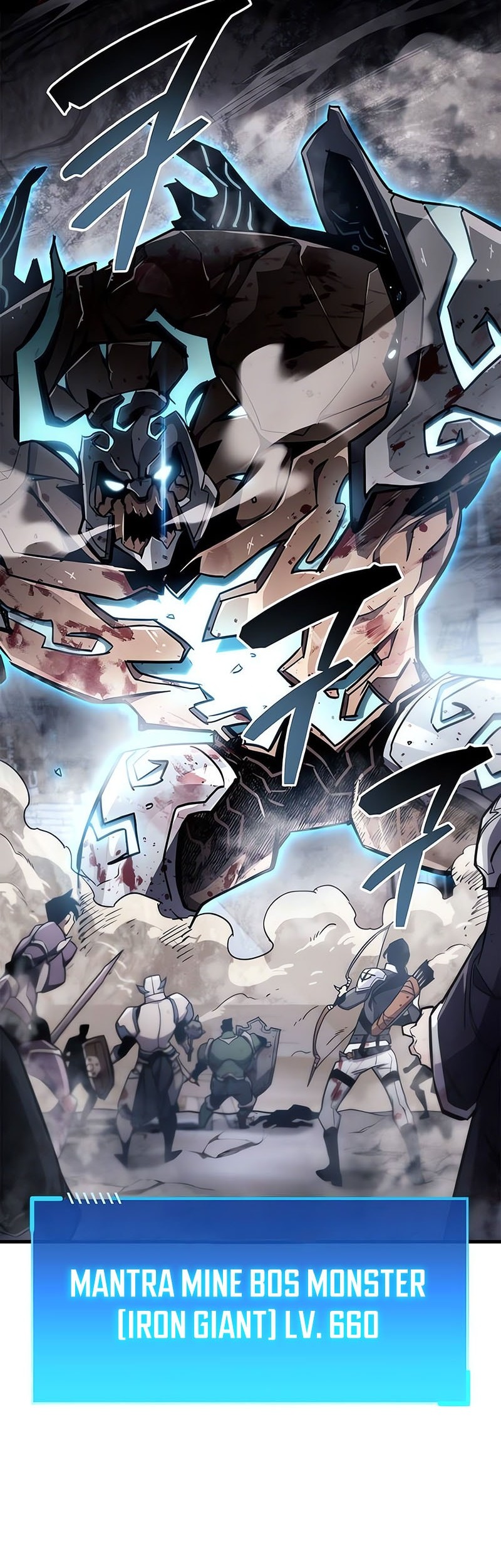 The Player Hides His Past Chapter 71 Gambar 60