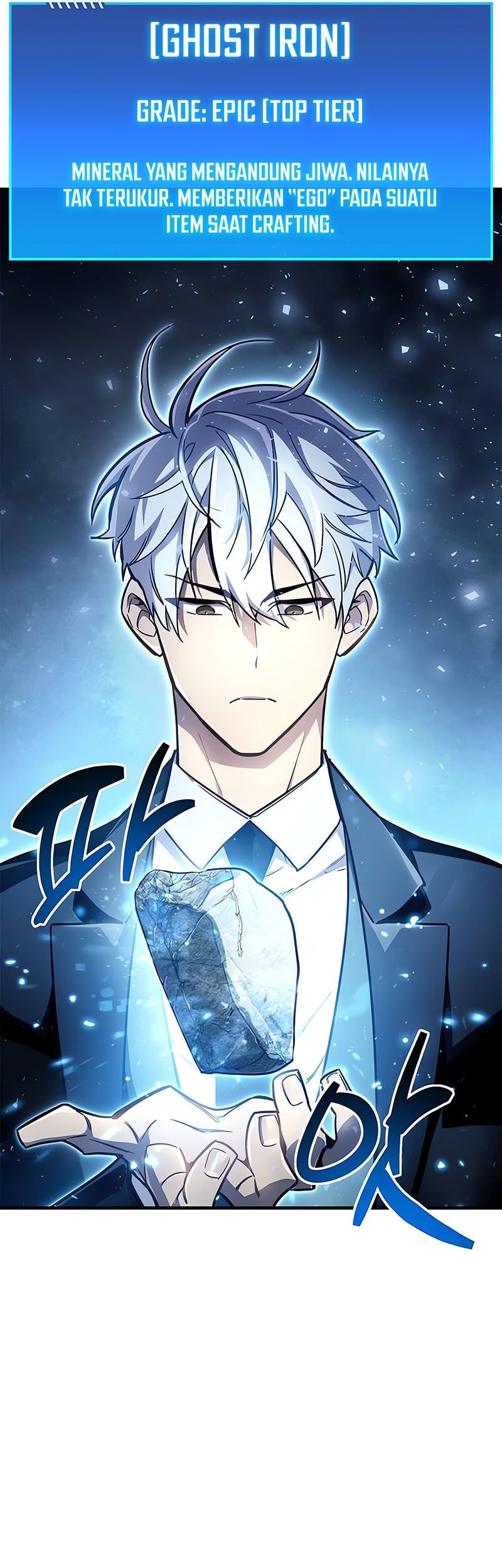 The Player Hides His Past Chapter 71 Gambar 68