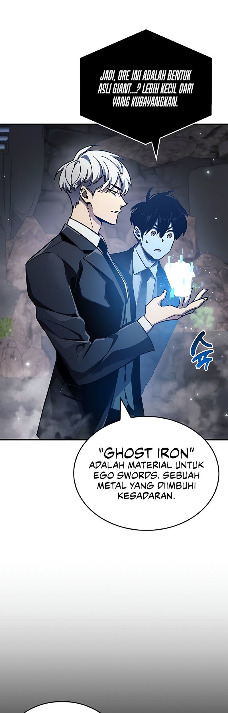 The Player Hides His Past Chapter 71 Gambar 69