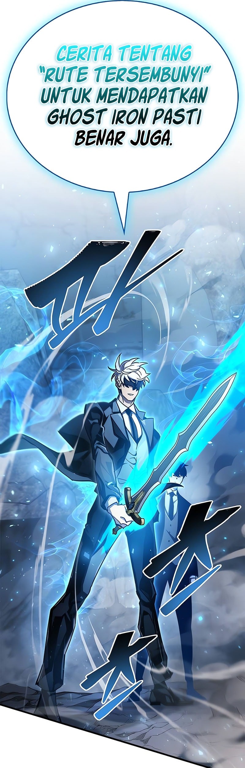 The Player Hides His Past Chapter 71 Gambar 72