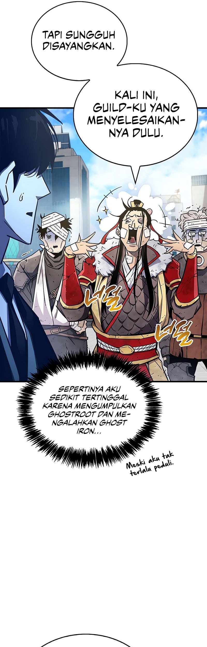 The Player Hides His Past Chapter 71 Gambar 80