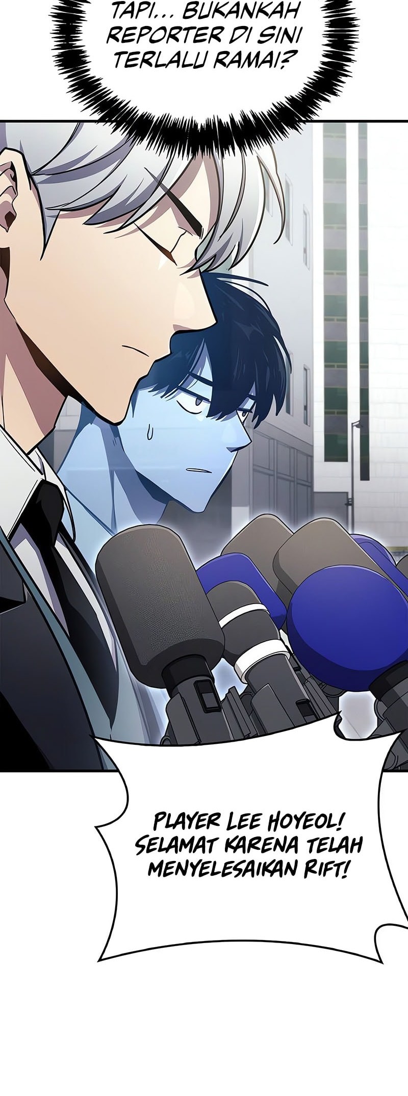 The Player Hides His Past Chapter 71 Gambar 83