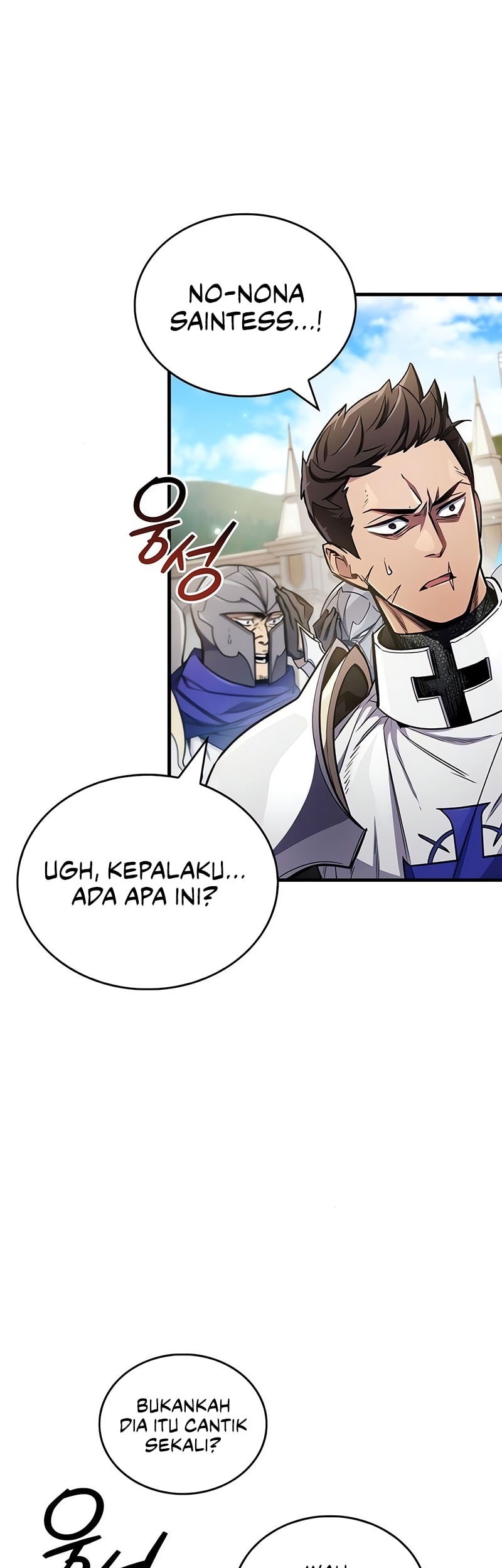The Player Hides His Past Chapter 72 Gambar 46