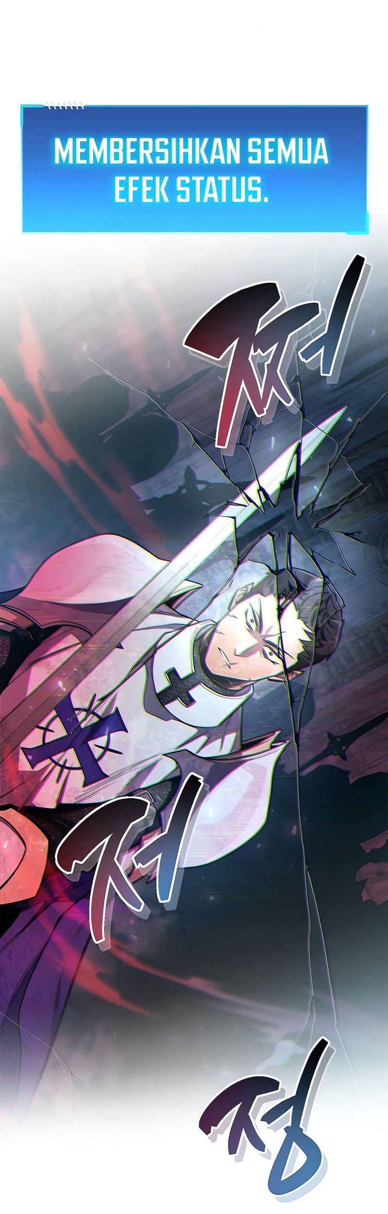 The Player Hides His Past Chapter 72 Gambar 43